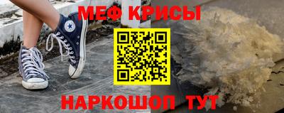 каннабис Краснодар