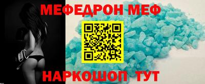 синтетический гашиш Краснокаменск