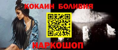 каннабис Краснодар