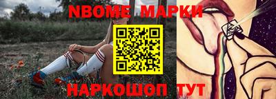 каннабис Краснодар