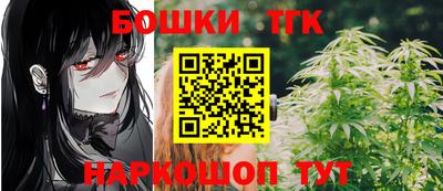 мефедрон Краснознаменск