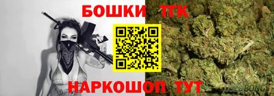 мефедрон Краснознаменск