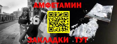 каннабис Краснодар