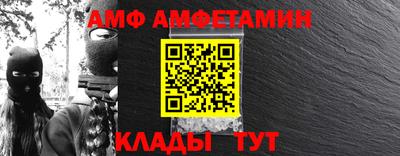 мефедрон Краснознаменск
