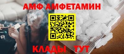 мефедрон Краснознаменск