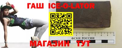 мефедрон Краснознаменск
