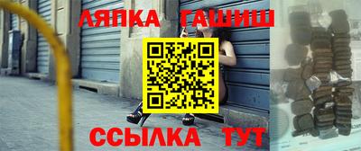 каннабис Краснодар