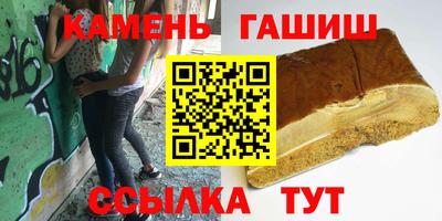 мефедрон Краснознаменск