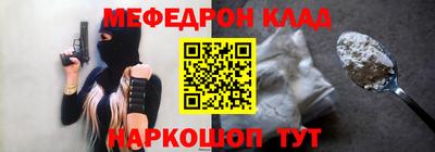 каннабис Краснодар