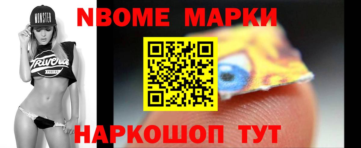 LSD-25 экстази кислота  Вход с VPN  Хасавюрт  ЛСД экстази кислота 